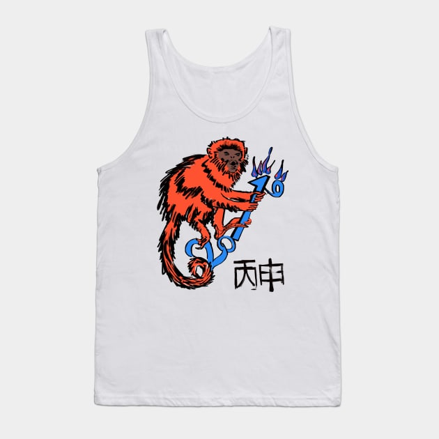 Red Howler Monkey Tank Top by michdevilish